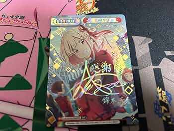 Reバース PP 錦木　千束　リコリスリコイル Amazon.co.jp: Re バース リコリス リコイル PP 錦木千束 : Toys